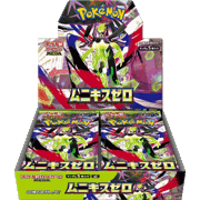 メガブレイブ BOX（ポケモンカードゲームMEGA・M1L）のボックス