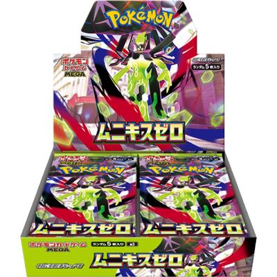 ムニキスゼロ BOX（ポケモンカードゲームMEGA・M3）のボックス・パック