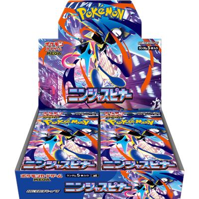 [ポケセン当選] MEAGニンジャスピナー 1box ニンジャスピナー BOX（ポケモンカードゲームMEGA・M4）のボックス