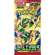 ポケモンカードゲーム|トレカ通販のDMMマイカ
