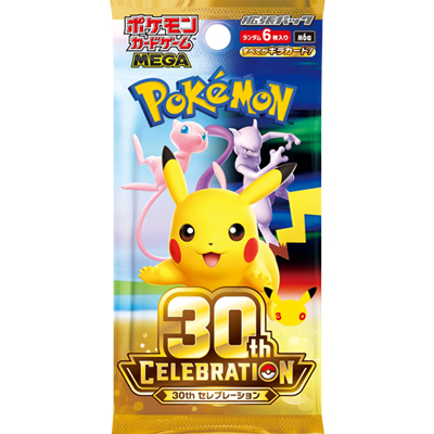 30th CELEBRATION（ポケモンカードゲームMEGA・M6a）のボックス