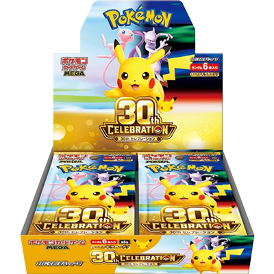 30th CELEBRATION BOX（ポケモンカードゲームMEGA・M6a）のボックス