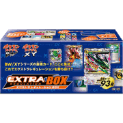 迅雷スパーク BOX（サン&ムーン・sm7a）のボックス・パック・シングル