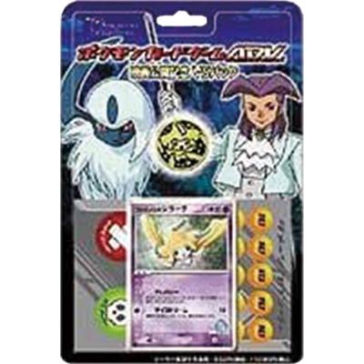 ポケモンカードゲームADV 映画公開記念 VSパック 映画公開記念VSパック（ADV）のボックス・パック・シングルカード販売