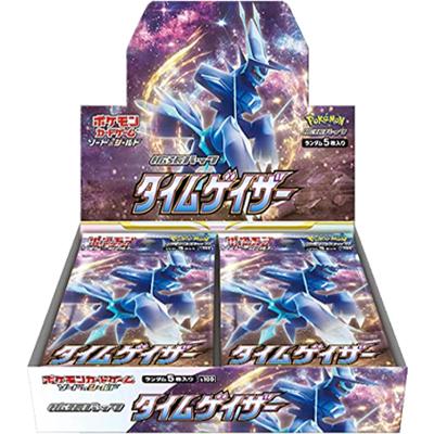 ポケモンカード タイムゲイザー BOX おまけつき タイムゲイザー BOX（ソード&シールド・s10D）のボックス・パック