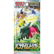 イーブイヒーローズ BOX（ソード&シールド・s6a）のボックス・パック