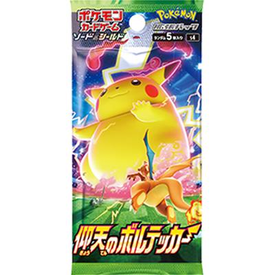 ポケモンカード 仰天のボルテッカー　ノーマルカード 大量セット 仰天のボルテッカー（ソード&シールド・s4）のボックス・パック