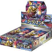 ダブルブレイズ BOX（サン&ムーン・sm10）のボックス・パック