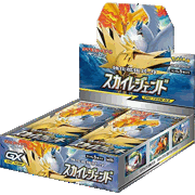 迅雷スパーク BOX（サン&ムーン・sm7a）のボックス・パック・シングル