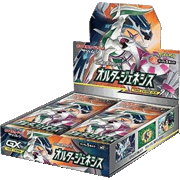 フェアリーライズ BOX（サン&ムーン・sm7b）のボックス・パック