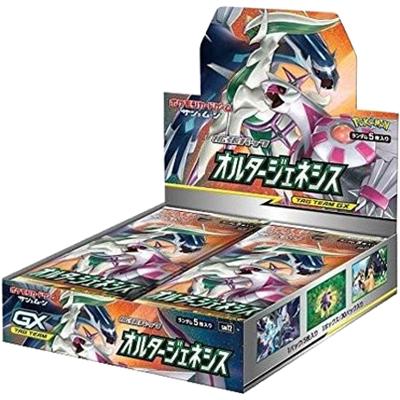 オルタージェネシス BOX（サン&ムーン・sm12）のボックス・パック