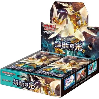 禁断の光 BOX