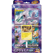 GXスタートデッキ 雷ライチュウ（サン&ムーン）のボックス・パック
