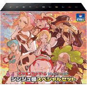 ロストアビス BOX（ソード&シールド・s11）のボックス・パック