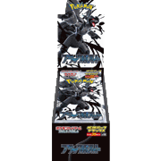 拡張パックデラックス ブラックボルト BOX（スカーレット&バイオレット
