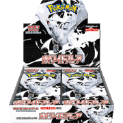 拡張パックデラックス ホワイトフレア BOX（スカーレット&バイオレット