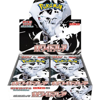 英語版　ポケモンカードゲーム スカーレット＆バイオレットホワイトフレア Box ホワイトフレア BOX（スカーレット&バイオレット・sv11W）のボックス