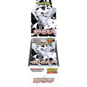拡張パックデラックス ブラックボルト BOX（スカーレット&バイオレット