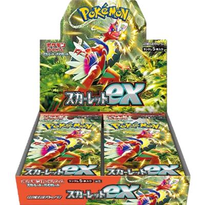 スカーレットex BOX（スカーレット&バイオレット・SV1S）のボックス