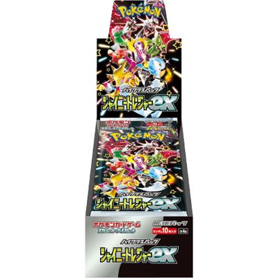 シャイニートレジャーex BOX