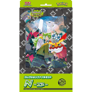 スペシャルBOX ポケモンセンタートウホク（スカーレット&バイオレット