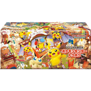 スペシャルBOX ポケモンセンターヒロシマ（スカーレット&バイオレット