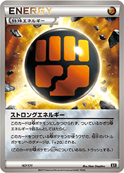 カリン （THE BEST OF XY / XY 183/171）のシングルカード販売
