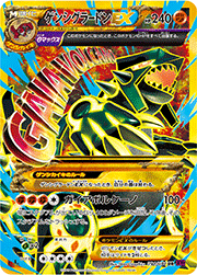 ニャース （バンデットリング / XY7 061/081 C）のシングルカード販売