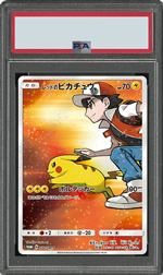レッドのピカチュウ