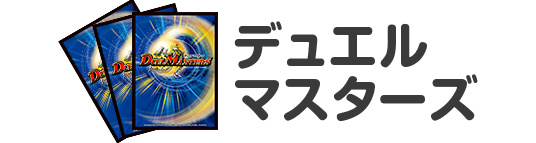 ピカチュウ （アルセウス光臨 / Pt4 031/090 ○）のシングルカード販売