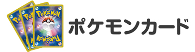 ピカチュウ （アルセウス光臨 / Pt4 031/090 ○）のシングルカード販売