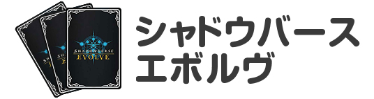 ピカチュウ （アルセウス光臨 / Pt4 031/090 ○）のシングルカード販売