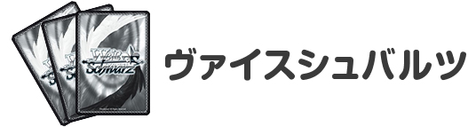 ピカチュウ （アルセウス光臨 / Pt4 031/090 ○）のシングルカード販売