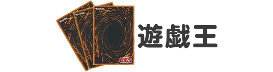 ピカチュウ （アルセウス光臨 / Pt4 031/090 ○）のシングルカード販売